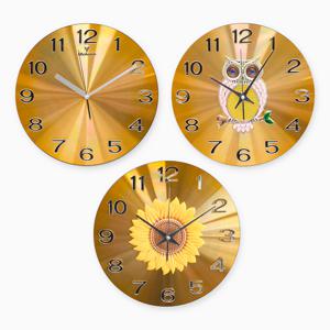 인테리어 풍수 재물 알루미늄 부엉이 해바라기 벽시계 (kyos081, 82 83)
