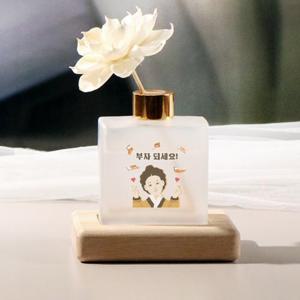 fh032-우드받침디퓨저부자되세요돈다발
