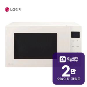 [렌탈] 디오스 오브제컬렉션 전자레인지 23L 크리스탈 베이지 MWJ23E