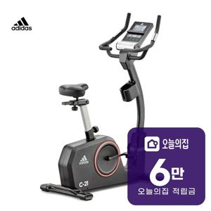 [렌탈] 실내자전거 C-21