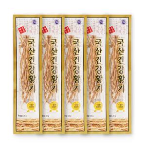 국산건강황기 45g*5개