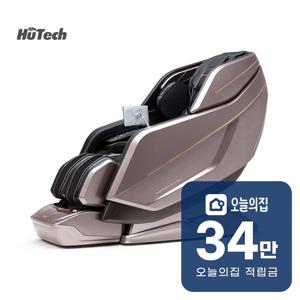 [렌탈] 카이 GTS7 아트모션 안마의자 로즈브라운 HT-K07A