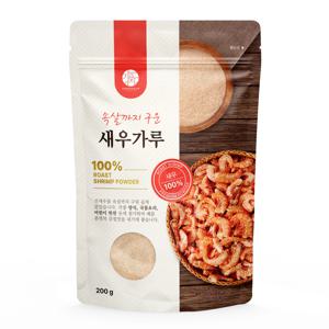 속살까지 구운 새우가루 200g 국산 새우
