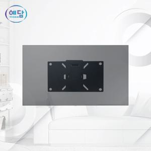 티비 상하좌우 벽걸이 브라켓 42인치 TV 모니터 거치대 W30T (국산)