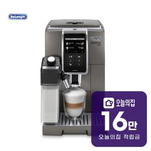 [렌탈] 디마니카플러스 전자동 에스프레소 커피머신 KRECAM370.95.T