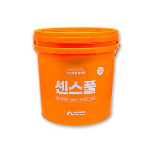 센스풀 PVC 바닥 접착제 본드 데코타일 디럭스타일 비닐계타일 10KG