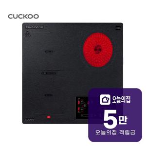 [렌탈] 하이브리드 열원 인덕션2구+하이라이트1구 CIHR-DL307FB