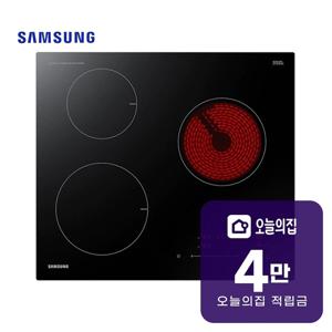 [렌탈] 하이브리드 전기레인지 3구 NZ63T5601AK