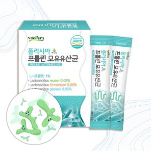 폴리시아 프롤린 모유유산균 30포