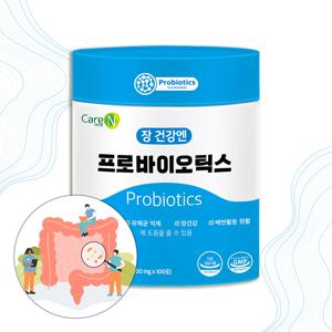 장 건강엔 프로바이오틱스 100포