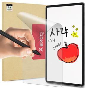 갤럭시탭 S7FE 태블릿PC 종이질감 블루라이트 차단 액정보호필름 매트 2매