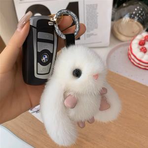 귀여운 토끼 인형 가방고리 키링 열쇠고리 키홀더