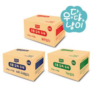 괴물 압축 두부 44L 고양이모래