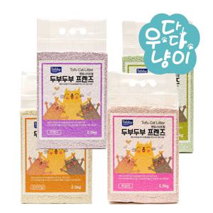 두부두부 프렌즈 2.5kg 6개입 고양이모래