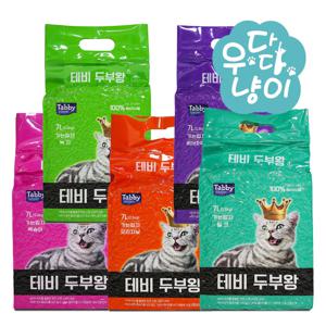 두부왕 가는입자 7L 고양이 두부모래