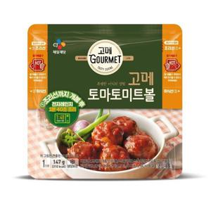 고메토마토미트볼 147g*5팩
