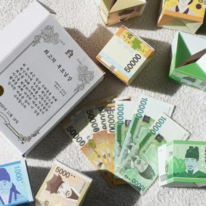 부모님 용돈 상장 돈벼락 반전 박스-어머니상