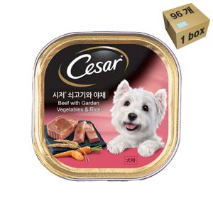 강아지사료 쇠고기와 가든야채 box (100g x96)