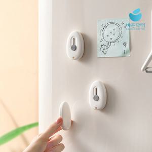 언박싱 칼 냉장고 현관문 택배 박스 개봉 미니 자석 커터 칼