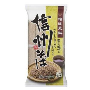 신주 소바 일본 메밀 냉 모밀 국수 면 600g