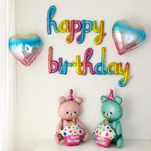 오로라 생일풍선 곰돌이 생일파티세트