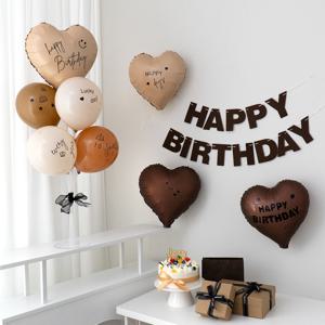 브라운 펠트가랜드 커스텀 시트지 베이지 하트풍선 생일 파티용품 세트