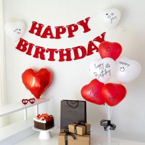 오늘 생일 안경 커스텀 레터링 시트지 풍선 생일 파티용품 세트