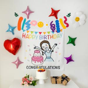 우리집 왕자 공주를 위한 생일 파티용품 세트