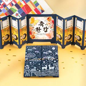 자개 용돈병풍 돈봉투 환갑 생신 이벤트 부모님 용돈선물