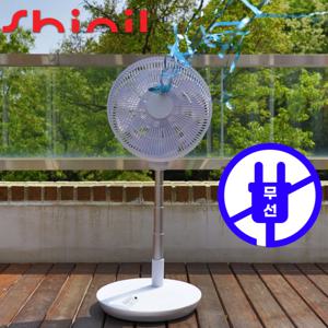 선풍기 접이식 BLDC 가정용 스탠드 무선선풍기