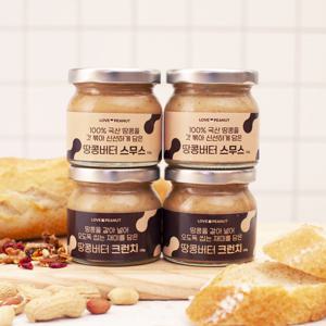 취향의 발견/골라담기:  무첨가 국내산 땅콩버터 세트/5종 선택