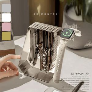 애플워치 스트랩 거치대 보관 충전 거치대 줄걸이 보관함 스탠드형 홀더 정