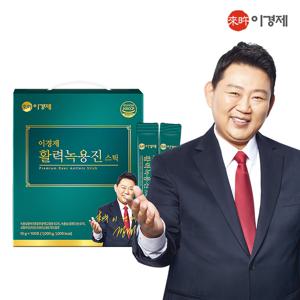 활력녹용진 스틱 10g*100포