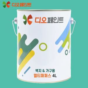 벽지페인트 가구 방문 실내 4L 친환경 기능성 130색 조색 에그쉘광
