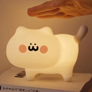 발그레 고양이 미니 무드등 LED 무선 집들이선물 인테리어 캐릭터 감성 조명 수유등 취침등