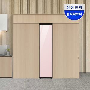 비스포크 냉장고/냉동고/김치냉장고 RZ24C59G0AP 키친핏 오토도어 변온 공식파트너
