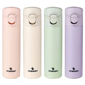 홈애니 포켓보온병 180ml 미니원터치 텀블러 슬림보온병 보온보냉병 미니텀블러