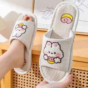 캐릭터 자수 거실 슬리퍼 가정용 폭신한 실내화 룸슈즈 4colors