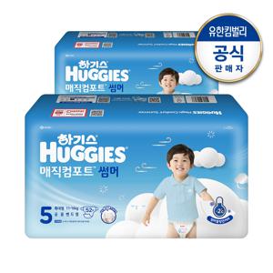 2024 매직컴포트 썸머 밴드 기저귀 5단계 공용 52px2팩
