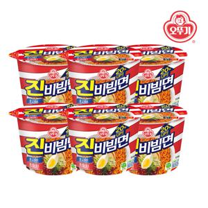 진비빔면 용기 132g*6개