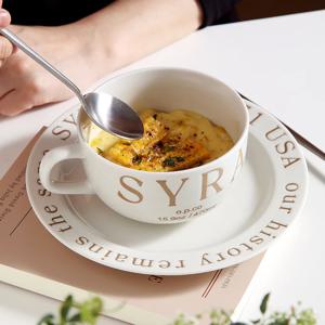 레터링 스프컵 470ml 손잡이 스프볼