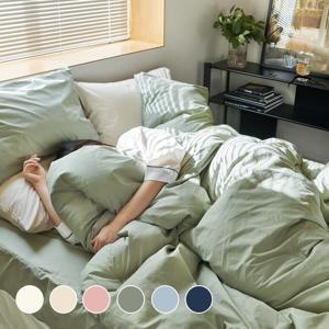 NEW 마이호텔 리본 60수 고밀도 워싱 홑겹 이불 커버 세트 6컬러 SS/Q/K/LK
