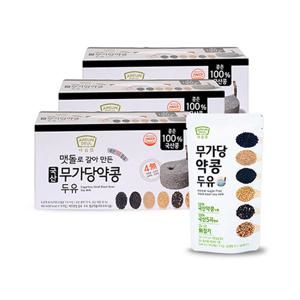 맷돌로 갈아만든 국산 무가당 약콩 두유 45팩