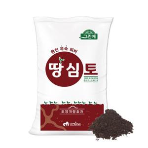 땅심토 20kg 냄새없는 텃밭 퇴비 비료 친환경 거름 유기농 완숙