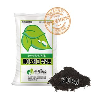 바이오테크 부엽토 20kg 퇴비 비료 친환경 웃거름