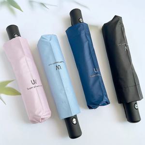 모던 UV 3단 원터치 완전 자동 우산 4colors