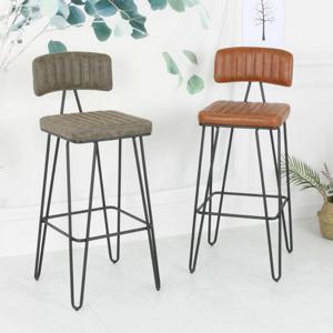 업소용 철제 술집 빈티지 바의자