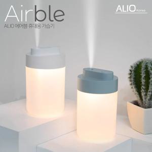 에어블(그레이) 휴대용 LED무드등 미니 가습기
