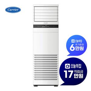 [렌탈] MPAC 중형 인버터 냉난방기 25평형 81.8m2 RAMQ-0902LAWSD