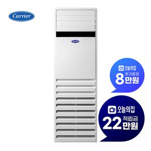 [렌탈] 인버터 냉난방기 40평형 131.8m2 (스탠다드) RAMQ-1451KAWSX